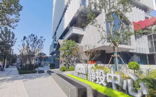 JIC静投中心